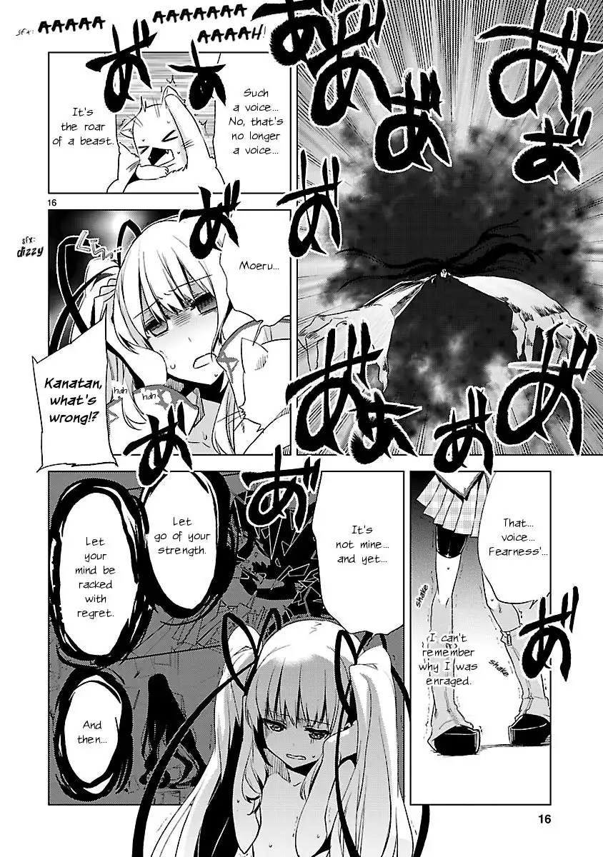 Oto X Maho Chapter 19 16